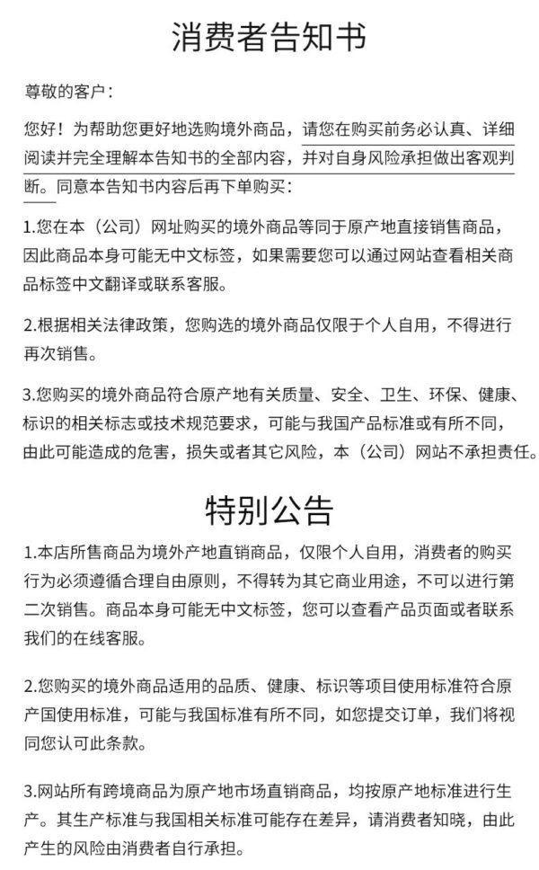 希腊apivita 男士专用强韧健发预防脱发增加发量密度平衡头皮油脂洗发水250ML - 图片 10